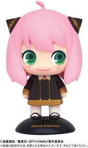 Figura falsificadora Spy X Family: Yura-Yura Anya - IMPORTACIÓN JAPÓN - VENDEDOR DE EE. UU. - Imagen 1 de 8
