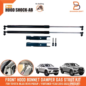 KIT ELEVADOR DE CHOQUE CAPÓ PUNTAL GAS PARA TOYOTA HILUX UTE INVENCIBLE 15-23 - Imagen 1 de 9