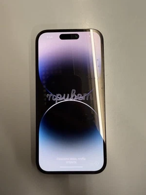 Apple iPhone 14 Pro 128GB Black Unlocked Smartphone - Image 1 of 3