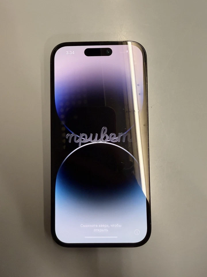 Apple iPhone 14 Pro 128GB Black Unlocked Smartphone - Image 1 of 3