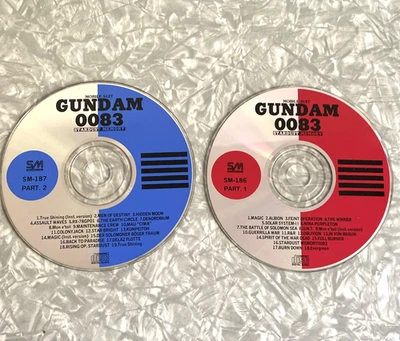 Mobile Suit Gundam 0083 Stardust Memory Original Soundtrack CD *DISCS ONLY* - Image 1 of 4