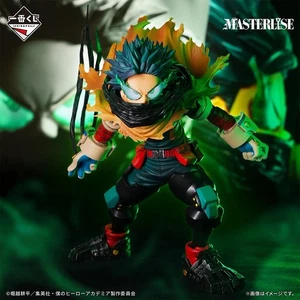 My Hero Academia Izuku Midoriya Masterlise Ichiban Kuji Una cadena de años (B/1) - Imagen 1 de 21