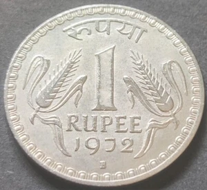 Rupee 1, RARE 1972, a Replica Coin (R-35) - Bild 1 von 2