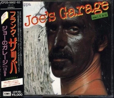 FRANK ZAPPA Joe's Garage JAPAN 1st Press 1988 2 CD W/Obi CP25-5662/3 5000Yen - Image 1 of 4