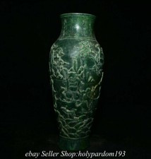 10.4" Old Chinese Green Jade Carved Eight Immortals God Bottle Vase  T