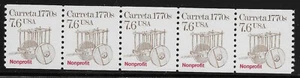US Scott #2255, Coil of 5 1988 Carreta 1770s 7.6c FVF MNH - Picture 1 of 1