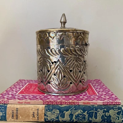 Silver Metal Hammered Detail Etched Relief Pattern Storage Container Pot | Boho - Image 1 of 4