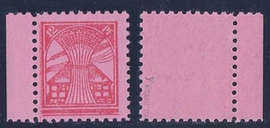 SBZ Mecklenburg Vorpommern / 19y ** / 26,-- M€ - Bild 1 von 1