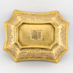 Antique Chinese Bronze Dish Gilt Dragon Xuande Marked Qing Period 20th C. - Picture 1 of 18