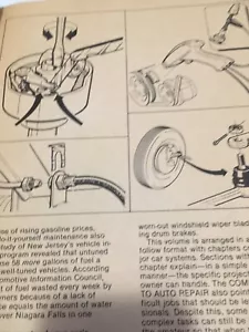 Guía completa de reparación de automóviles por Consumer Guide c. 1981 - Imagen 1 de 12