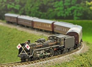 Z Scale Rokuhan JNR Imperial Train 6-Car Set C57 Steam Locomotive w/5 Royal Cars - Picture 1 of 24