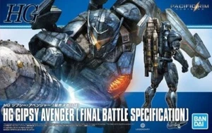 Kit Modelo ESPECIFICACIÓN FINAL BANDAI HG Pacific Rim GIPSY AVENGER - Imagen 1 de 12