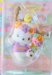 Happy Lottery Sanrio Characters Flower 2022 - Pochacco - Picture 1 of 2