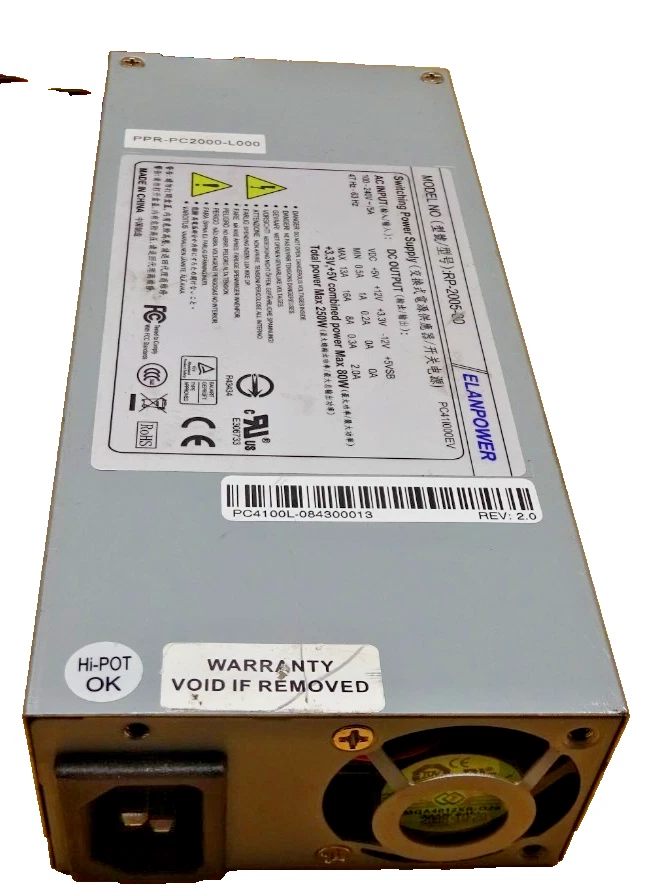 ELANPOWER RP-2005-00 REV:2 20 Pin Netzteil 250W***#NT4447 - Bild 1 von 4