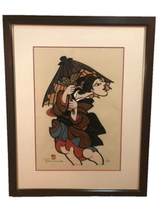 Yoshitoshi Mori Japanese Woodblock Print Original Signed"Woman with an Umbrella" - Picture 1 of 12