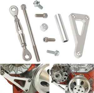 Alternator Bracket Kit for Small Block Chevy SBC 305 327 350 383 5.0L 5.7L V8 - Picture 1 of 8