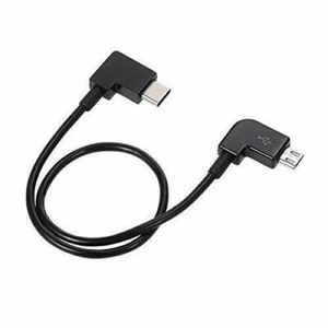 Micro USB auf 3.1 Typ C gewinkelt Kabel 30cm Ladekabel für Bosch Intuvia eBike