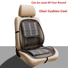 1X Mesh Lumbar Back Brace Pad Support Office Home Car Seat Chair Cushion Cool