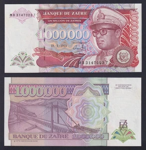 Banknote Zaire 1000000 Zaires 1993 P 45b Fds / UNC - Picture 1 of 1