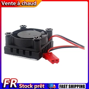Kit de radiateur de radiateur de Module de refroidisseur de ventilateur de refro - Afbeelding 1 van 12