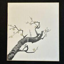 Japanese Watercolor designed paper Vintage SHIKISHI art "Plum garden" #3693