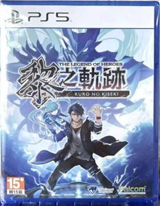 PS5 PlayStation 5 The Legend Of Heroes Kuro No Kiseki 英雄传说 黎之轨迹 HK Chinese Game - Picture 1 of 2