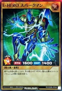 Yugioh Rush Duel RD/SD0B-JPS06 HÉROE Elemental Sparkman Super - Imagen 1 de 2