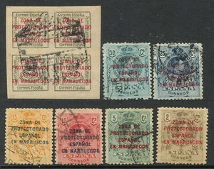 Morocco Series 1916 Alfonso XIII - Medallion / 7 Stamps US 57/63 - Picture 1 of 1