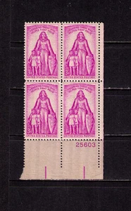 US USA Sc# 1087 MNH FVF PLATE # BLOCK Fight Polio Boy Girl Children Shield - Picture 1 of 1