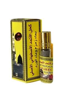 Top 1 Original Ithmid Kohol - كحل الاثمد الاسود الاصلي + مكحلة عربية تقليدية - Picture 1 of 6