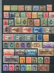 EGYPT Old M&U Collection 195 Stamps - Picture 1 of 4