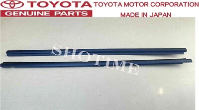 TOYOTA GENUINO 00-05 VITZ ECHO YARIS 2 puertas puerta delantera vidrio exterior juego de bandas climáticas Foto 1 de 2