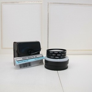 DL 52mm Close-Up Optical Filter Set 