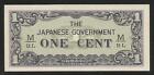 Malaya Japanese Invasion Money 1 Cent 1940's M/BL Block