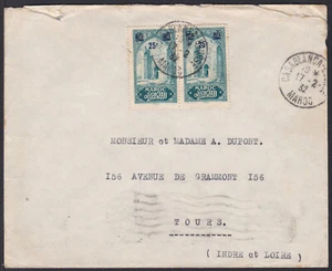 FRC0010 Fr. Morocco Old Cover, Feb 17. 1932. To France, Sc121 City Gate, Chella - Picture 1 of 2