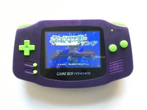 Nintendo Gameboy Advance GBA Purple in Color with IPS Backlight Modified Kit - Afbeelding 1 van 8