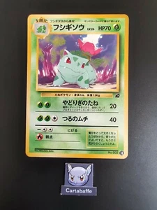 Pokemon Karte Ivysaur Herbizarre Nr.32 Intro Pack Bulbasaur Japanese - Bild 1 von 3