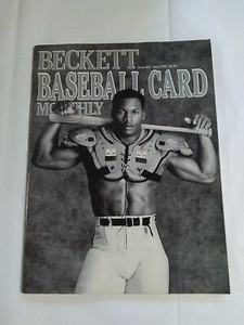 Vintage Beckett Baseball Card Monthly Issue#63 June 1990 Bo Jackson  Iconic...