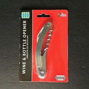 Wine Bottle Opener All-in-One Bottle Opener, Waiters Corkscrew, Foil Cutter - Picture 1 of 5