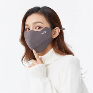 Warm Face Cover Breathable Balaclava Windproof Facemask Cycling *Mocha Gray* - Picture 1 of 15