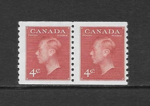 CANADA SCOTT 300 MNH COIL PAIR (B) - 1950 4c DK CARMINE - KING GEORGE VI - Bild 1 von 2