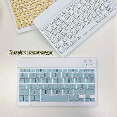 Russian Language Ultra-Thin Bluetooth Keyboard Rechargeable Silent Multi-Device - Image 1 of 4