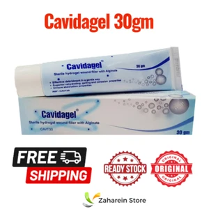 Cavidagel 30gr Idrogel Sterile Riempitivo per Ferite con Alginato SPEDIZIONE GRATUITA - Foto 1 di 6