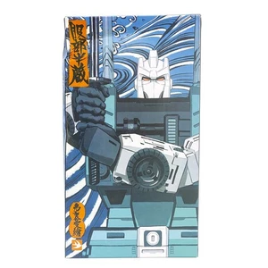 DX9 Toys D10 Hanzo Sixshot Hattori G1 MP Reissue Action Figure in stock - Picture 1 of 12