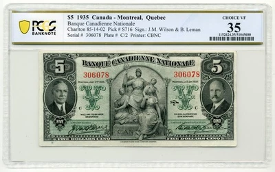 1935 $5 Banque Canadienne Nationale, 85-14-02 - Choice Very Fine, PCGS VF35 - Image 1 of 2