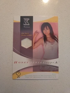2007 KOTONO JUICY HONEY PE JERSEY TYPE A RELIC 279/300 Ja1/3 - Picture 1 of 4