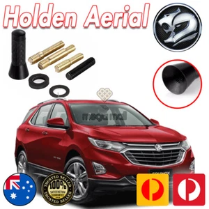 ANTENNA AERIAL STUBBY BEE STING FOR HOLDEN EQUINOX 2017 + ON - Picture 1 of 12