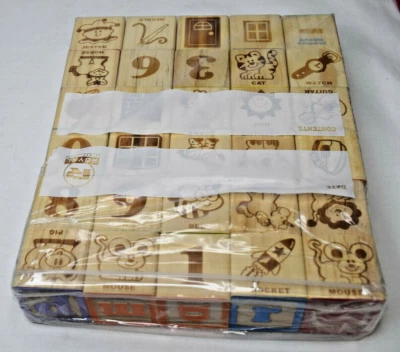 Childrens Antique Learning Wood Blocks - Every side is different! Unique - Image 1 of 4