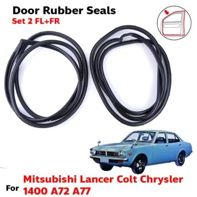 门橡胶密封件正面适用于三菱 Lancer 道奇 Colt A72 A77 SED 1973-78 2 件 — 第 1/4 张图片