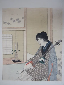 Takeuchi Keishu Frontispiece Woodblock Print: Beauty Playing a Shamisen 1900 - Picture 1 of 7